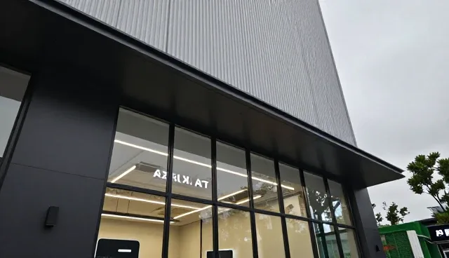 系统集成在定制开发平台中的实际应用与挑战